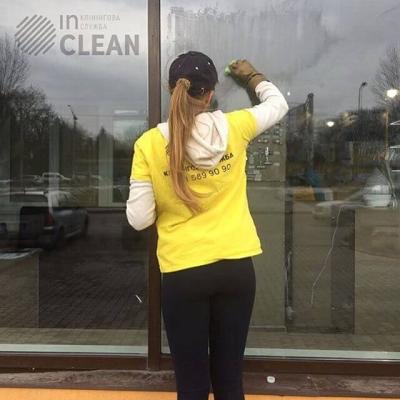 Inclean2