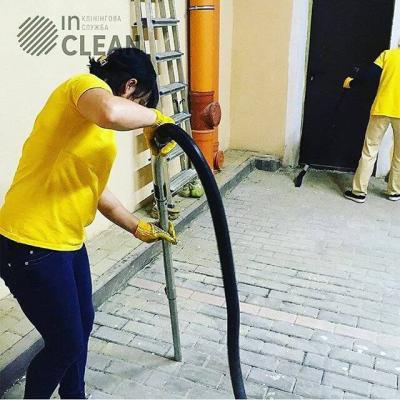 Inclean4